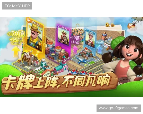 公主梦幻小镇游戏下载，畅享魔法世界的奇妙冒险与创意建造乐趣